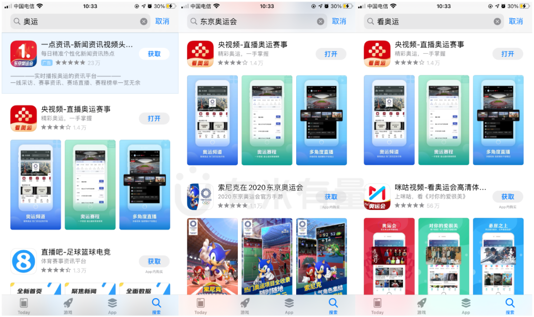 新澳资料库全能APP，策略优化升级_FBZ84.919趣味版