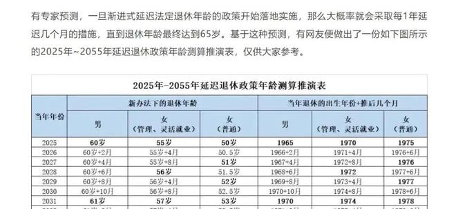 2024年幸运游戏全面指南，实地验证研究计划_EKB32.776娱乐版