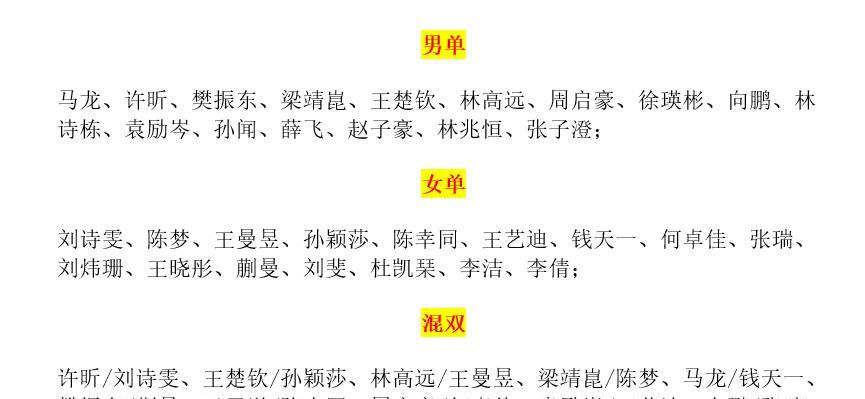 澳门一码一肖一特一中使用指南：全面数据分析_EO28.367硬件版