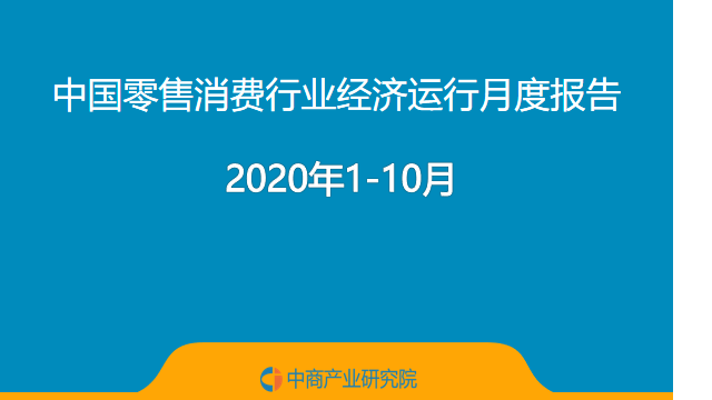 2024新澳大利亚社会责任执行指南_CBJ82.434娱乐版