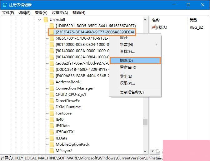 澳门4949最快开奖结果解析及USB56.707编辑版创新解读