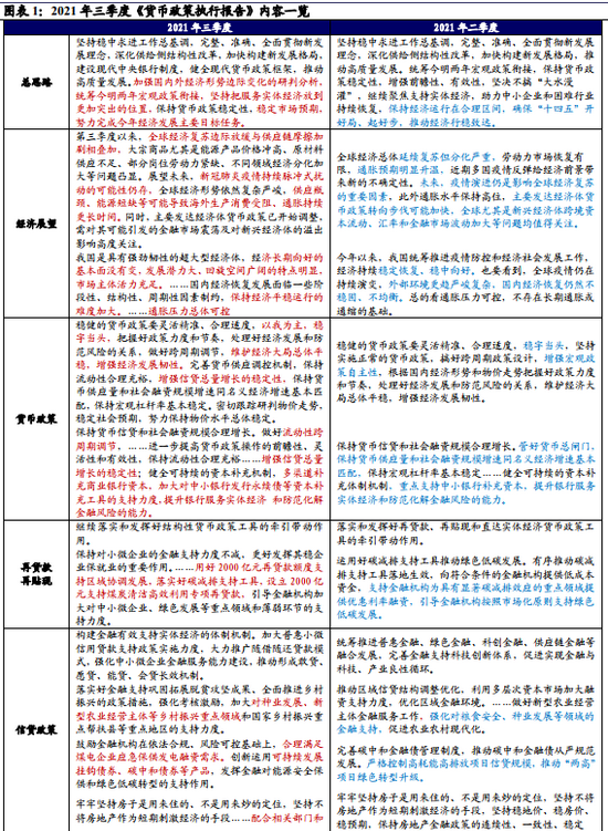 留言板 第1148页