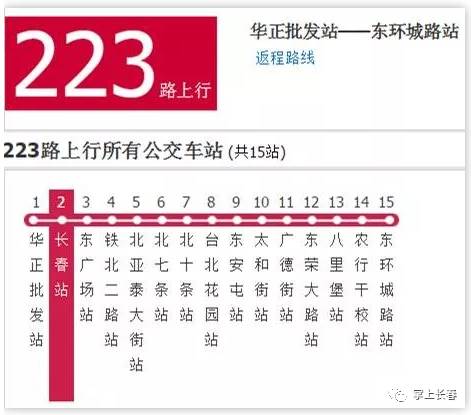 2024新澳门今晚开奖号码,中国语言文学_PGZ79.282机器版