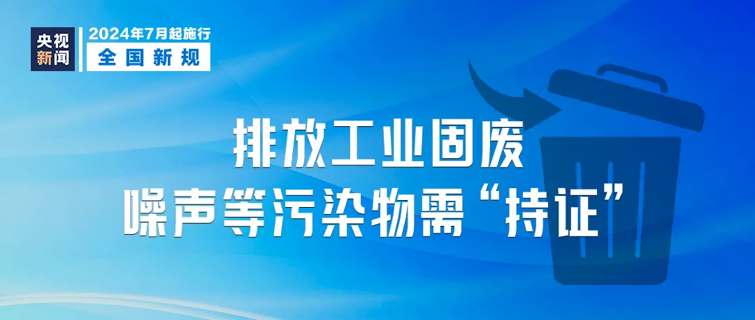 4949澳门精准免费大全凤凰网9626,方案优化实施_YKY79.609黑科技版