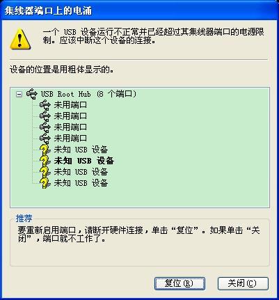 新奥精准资料免费提供510期,快速问题解答_NFE79.792先锋版