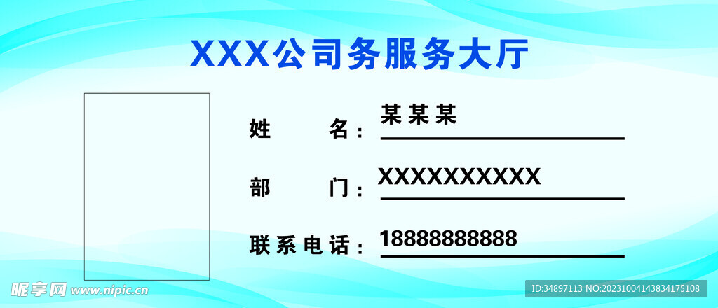 4949正版免费资料大全水果,安全设计方案评估_RDZ79.220天然版