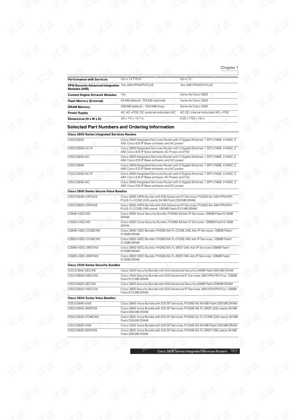 新澳2024资料免费大全版,实践调查说明_XPM79.719未来版