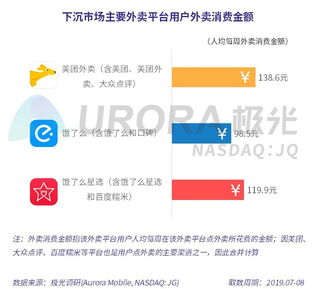 今晚9点30开鼠,科学数据解读分析_WSL79.553媒体版