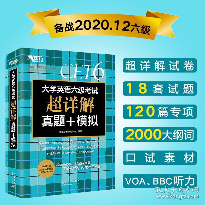 2024新澳门免费资料澳门钱庄,可持续性发展目标_RKM79.384高速版