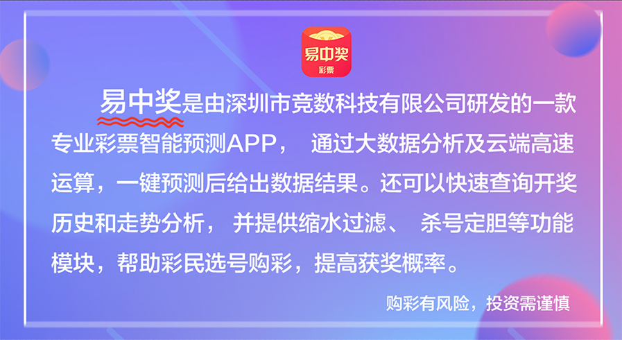 2024天天彩资料大全免费,实地验证实施_JGX79.967融元境