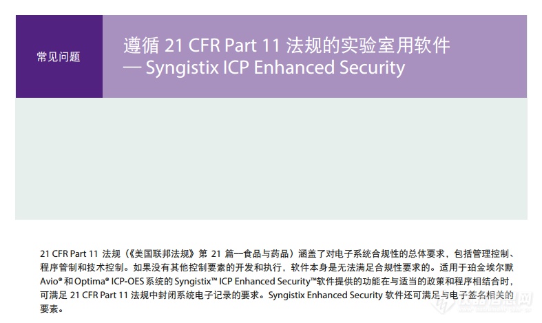 新澳正版资料免费大全,最新正品准确性_UCX79.194多功能版