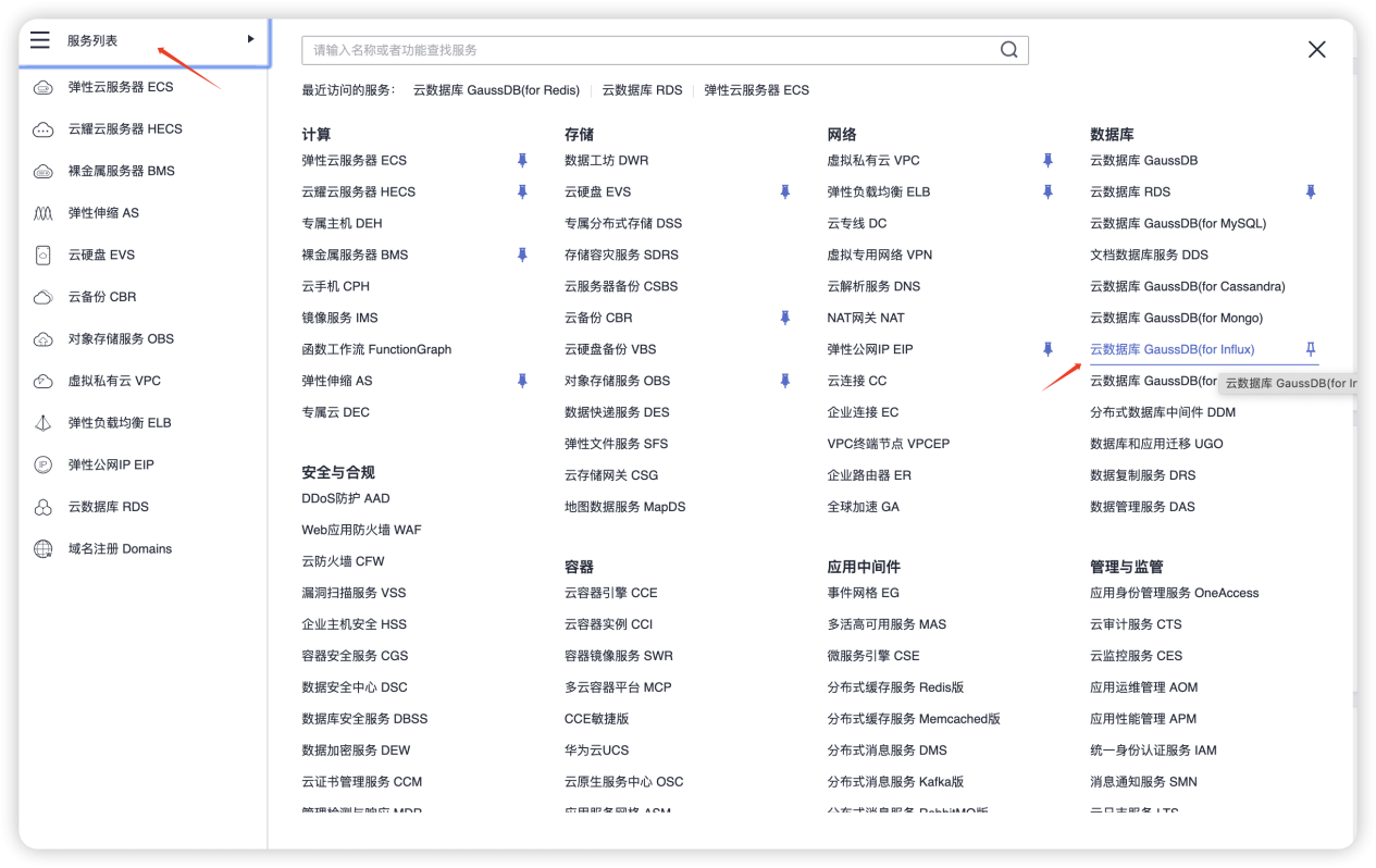 2024澳门天天六开好彩开奖,全方位操作计划_QJT79.140高效版