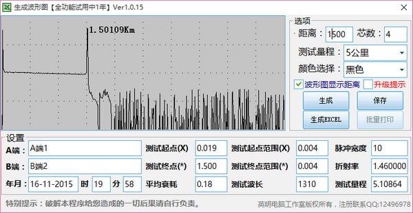 2024年正版资料全年免费,信息明晰解析导向_LPU79.586流线型版