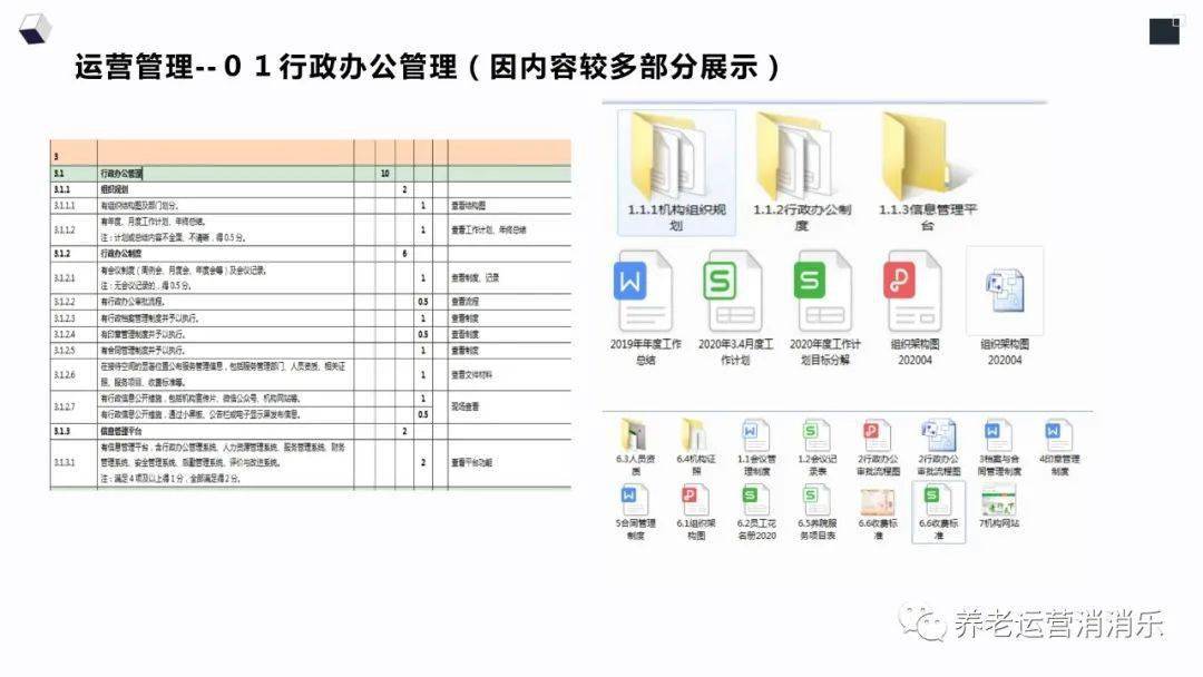 留言板 第986页