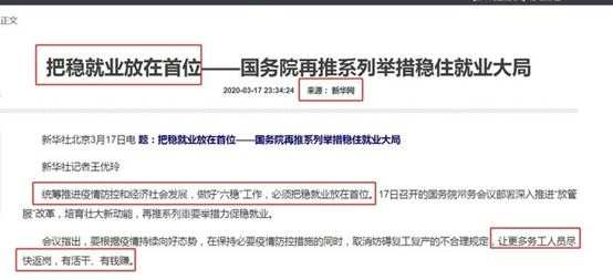 俺去啦最新网址,全身心数据计划_AHI66.783互联版