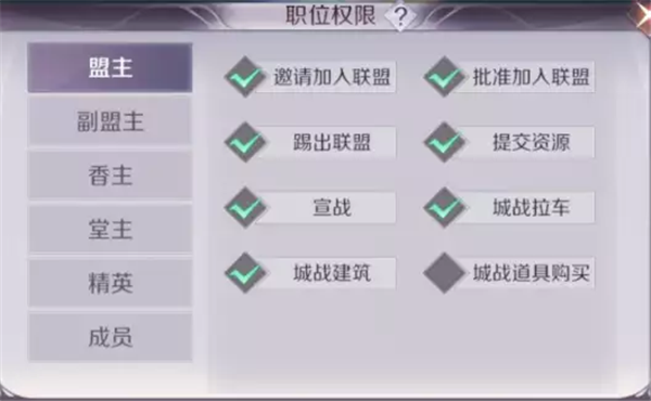 2024澳门六今晚开奖记录,推动策略优化_OTK66.539安全版