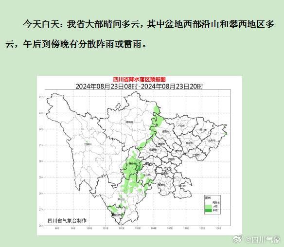 历史上的11月16日观山湖房价动态，最新信息、深度解析与评测