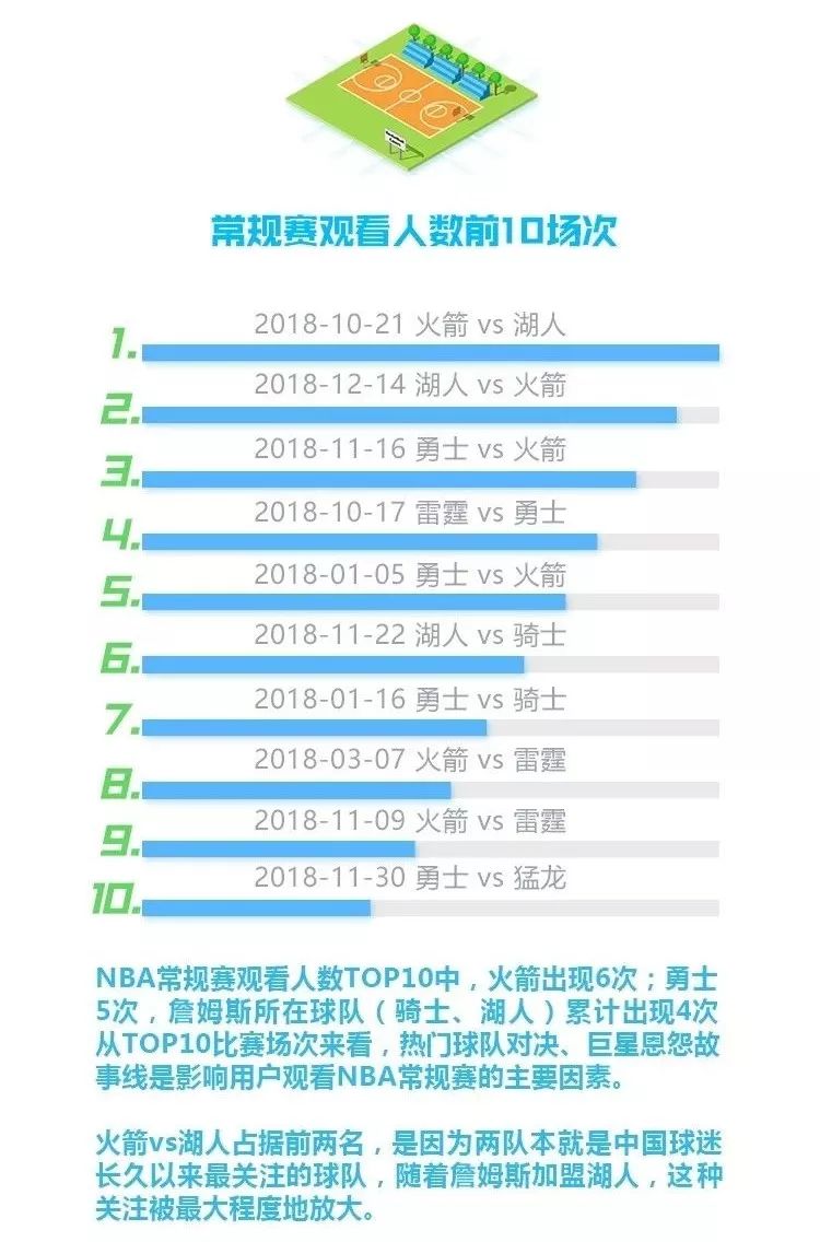 2024澳门历史开奖记录,专家权威解答_VZB66.767儿童版