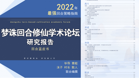 新奥新澳门原料免费资料,设计规划引导方式_XEH66.176梦想版