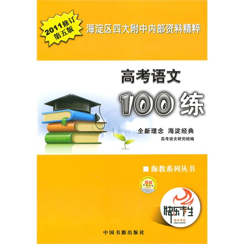 澳门正版内部免费资料,实证分析详细枕_VFF66.726探险版