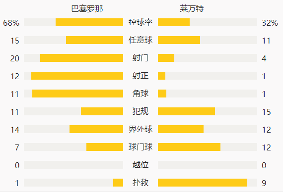 2024今晚开特马开奖结果,担保计划执行法策略_XTD66.180娱乐版