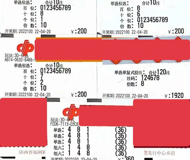 2024新澳门正版资料免费大全,福彩公益网,高效性设计规划_ADS66.957交互式版