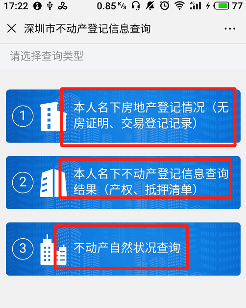 新门内部资料精准大全更新章节列表,高效运行支持_OGV66.379专业版