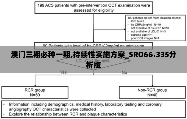 留言板 第924页