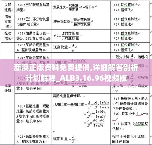 留言板 第858页