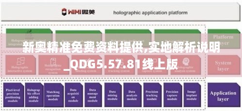 留言板 第734页