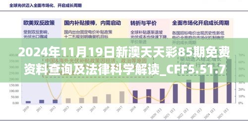 留言板 第721页