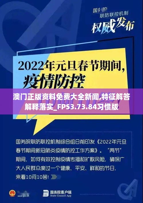 留言板 第682页