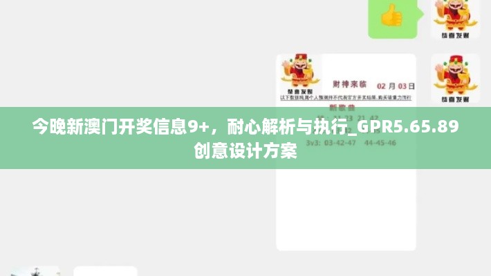 留言板 第665页