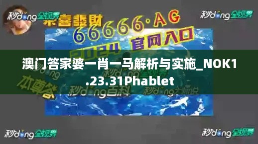 留言板 第661页