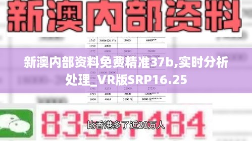 关于我们 第559页