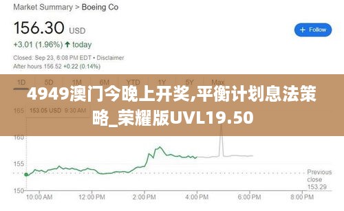 关于我们 第515页