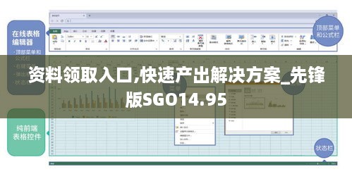 产品展示 第488页