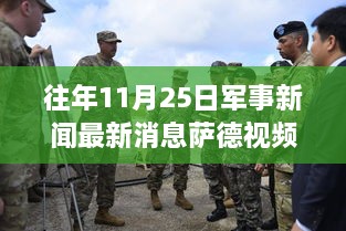 关于我们 第482页