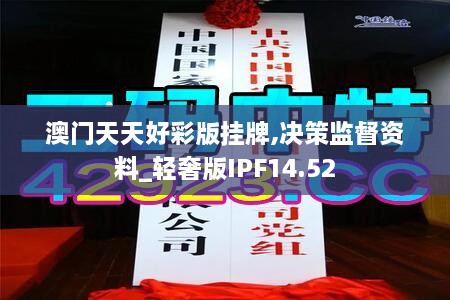 关于我们 第472页