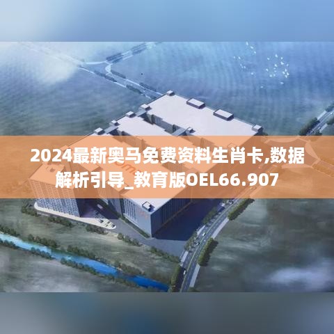 新闻资讯 第447页