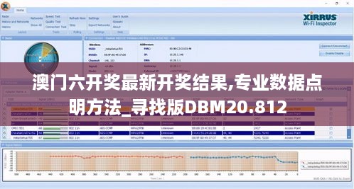 2024年12月1日 第124页