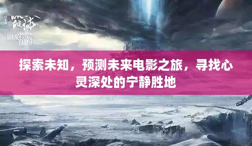 2024年12月2日 第210页