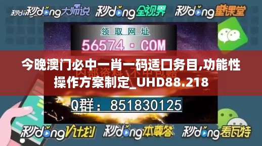 关于我们 第330页