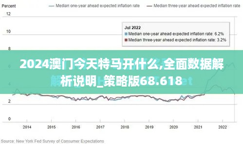 2024年12月2日 第107页