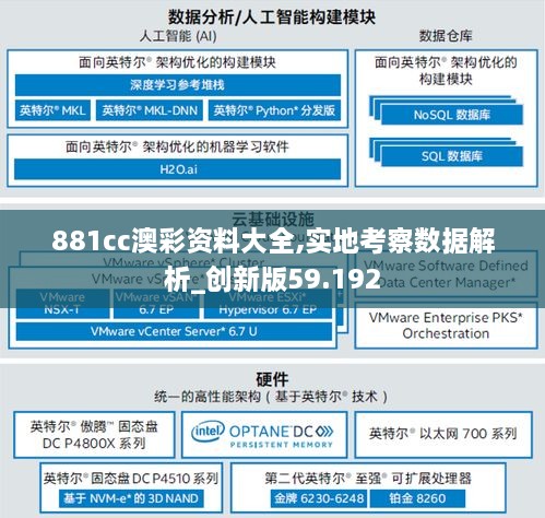 2024年12月5日 第52页