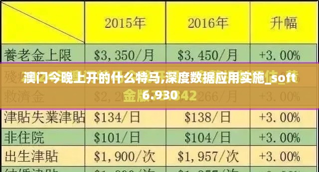 留言板 第229页