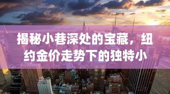 2024年12月13日 第57页