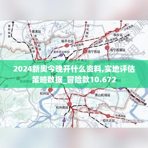 2024年12月13日 第47页