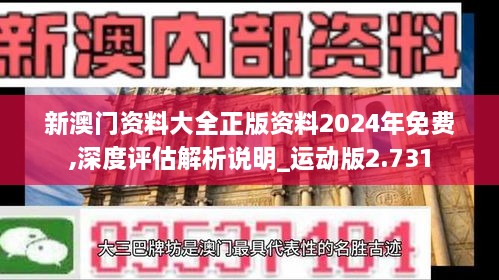 2024年12月14日 第40页