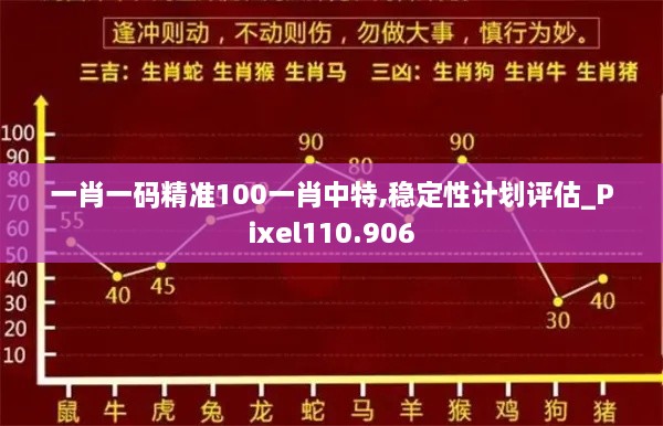 2024年12月14日 第19页